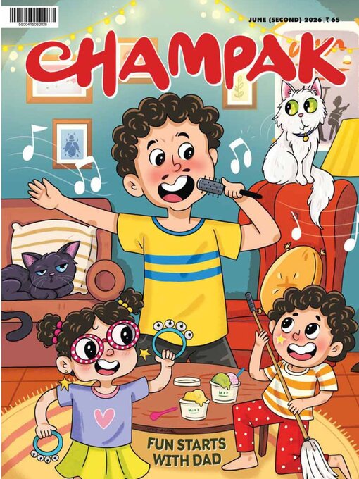 Cover image for Champak English